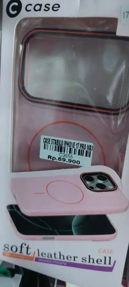 CASE STABILO IPHONE 17 PRO MAX