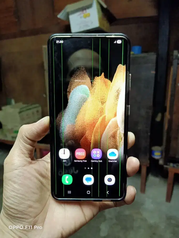 Samsung S21 ultra 12/256 Sein