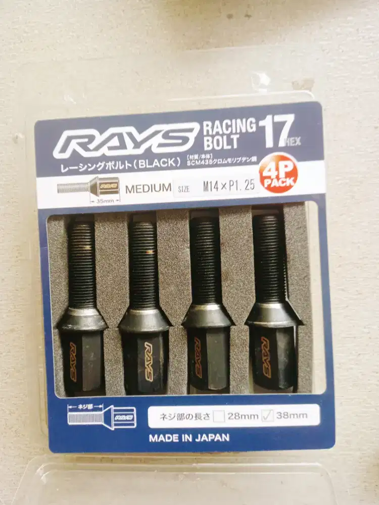 Baut racing RAYS original japan