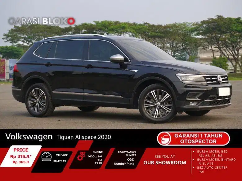 Volkswagen Tiguan Allspace 1.4 TSI 2020