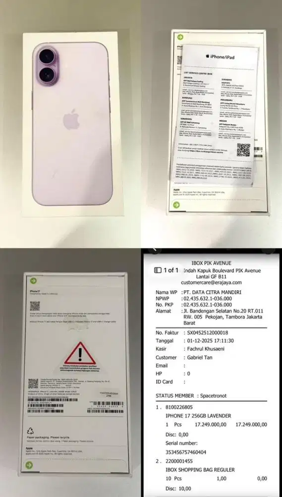 Iphone 17 256gb ibox - new