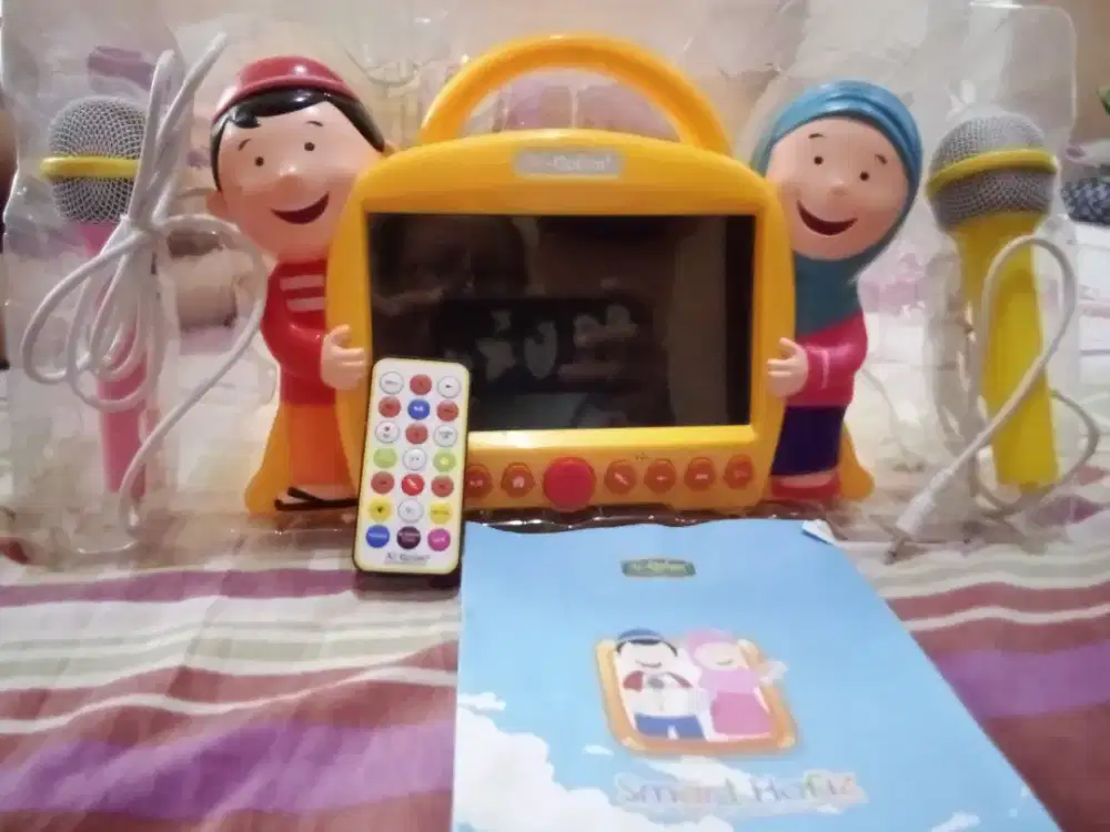 smart hafiz Al qolam