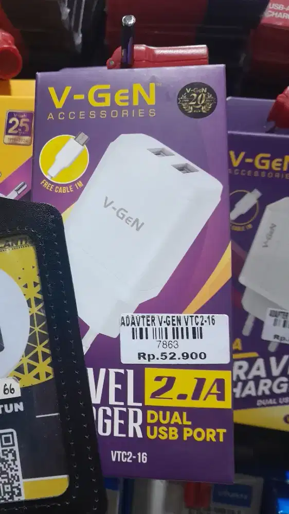 ADAPTER V-GEN VTC2-16 ATLANTIS DAHSYAT