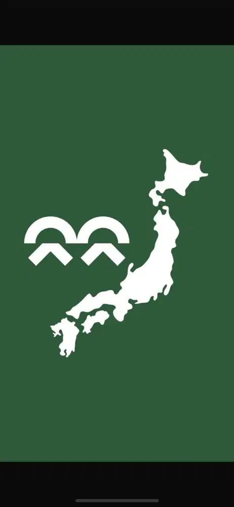 DIBUTUHKAN SEGERA KARYAWAN/KARYAWATI