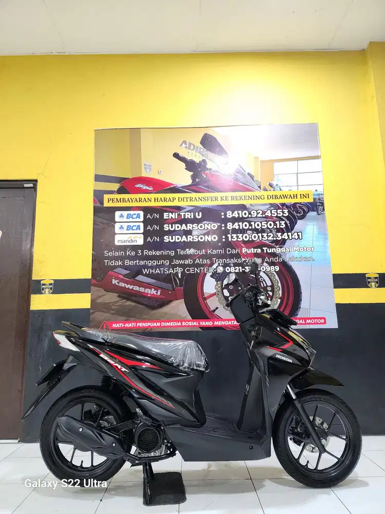 MOTOR BEAT SPORTY CBS