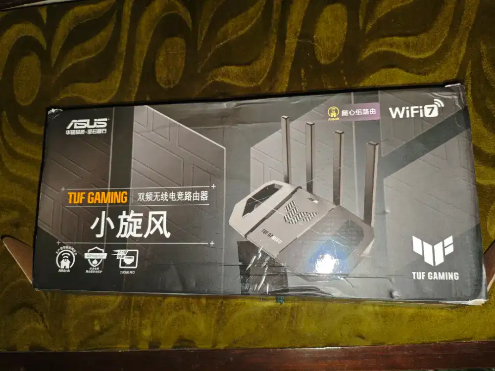 Asus router wifi 7
