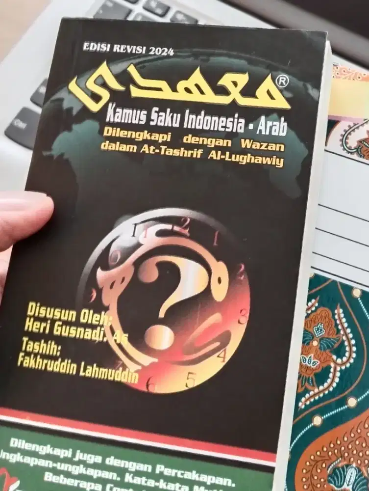 Jasa les privat belajar bahasa Arab dasar & membaca Alquran