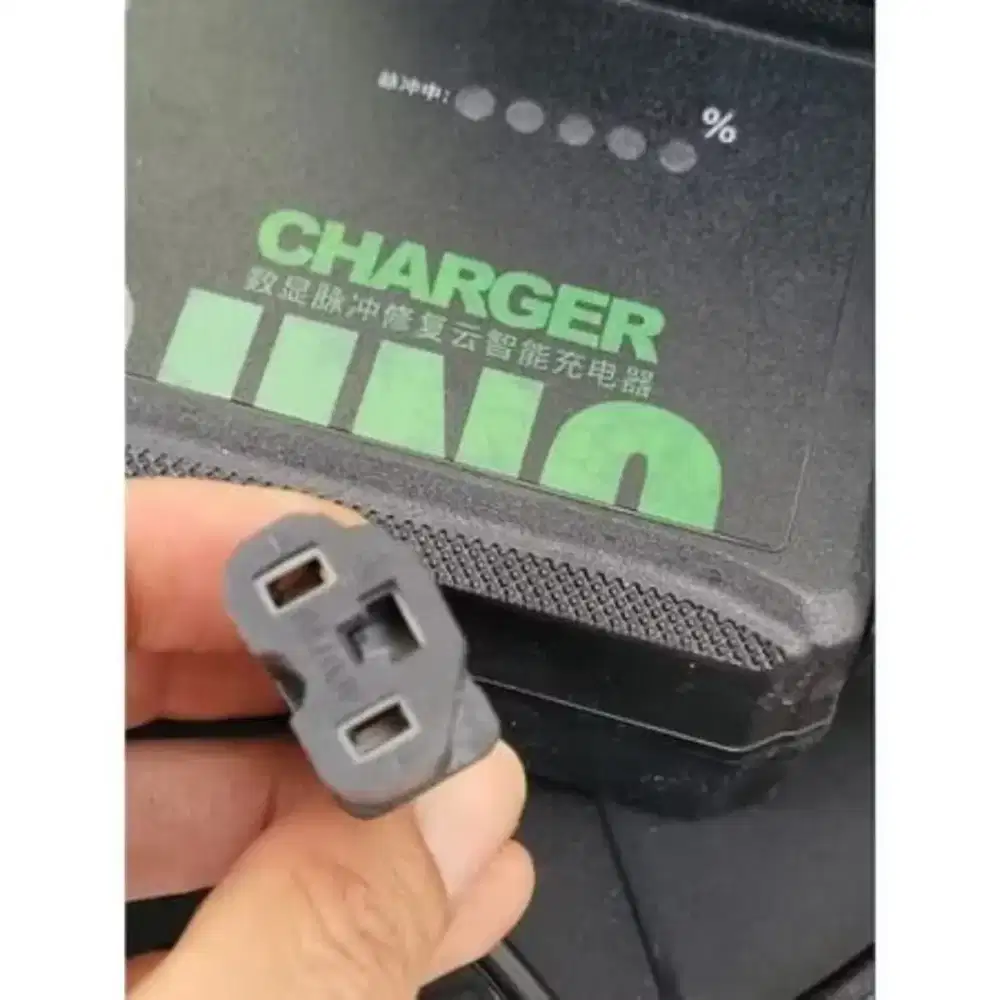 Cas aki sepeda listrik canggih 48v12ah