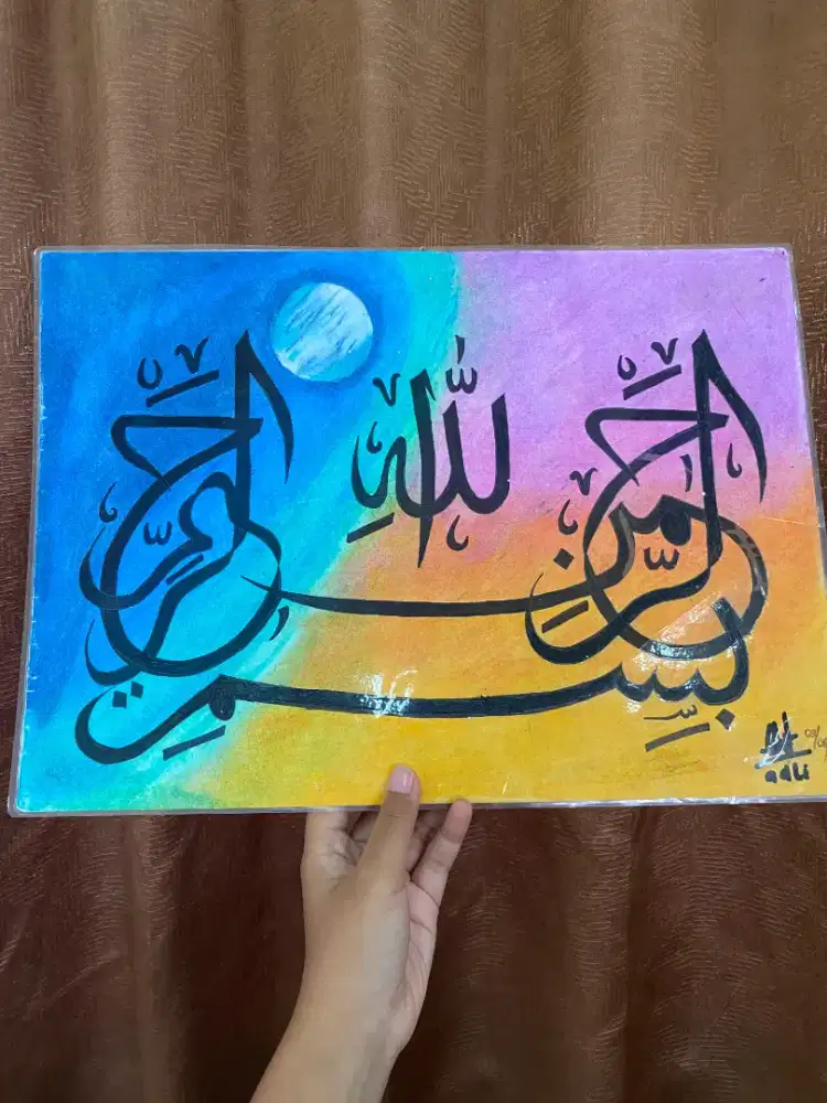 kaligrafi buatan tangan