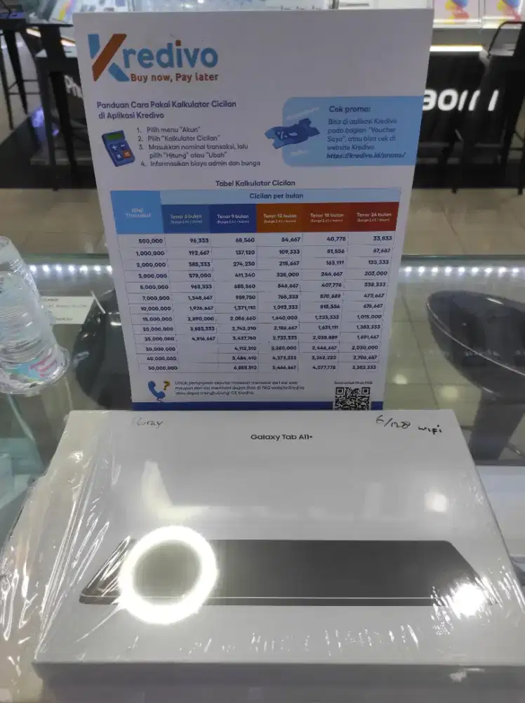 Galaxy tab A11+ dan keyboard