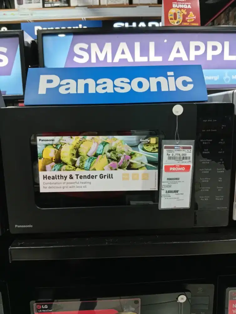 PANASONIC MICROWAVE GRILL 24L NN-GT35NBTTE