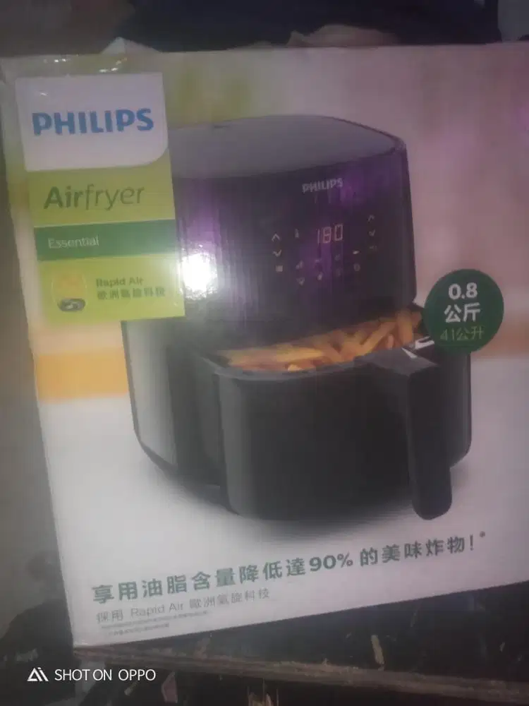 Airfryer philip 0.8 kg