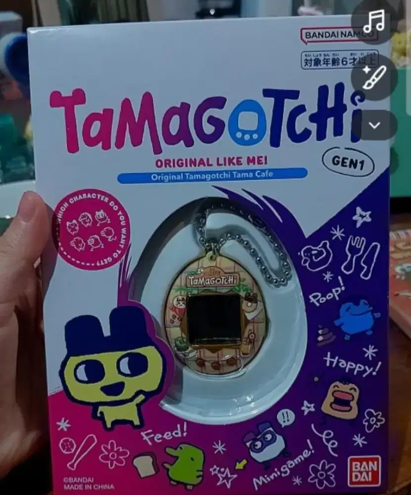 Tamagotchi Tama Cafe