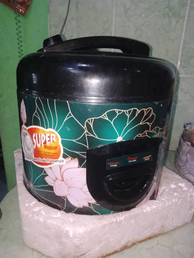 Rice Cooker Cosmos