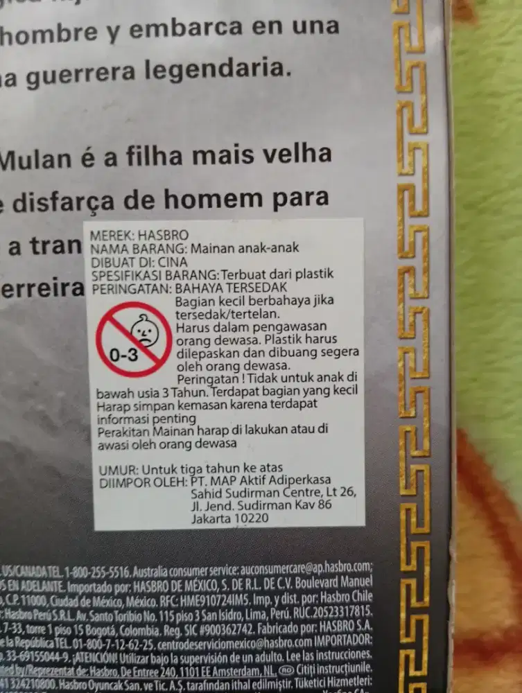 Boneka Disney Mulan Hasbro