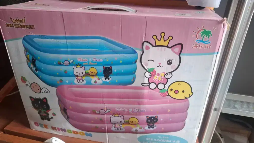 Kolam renang anak HSC 2025