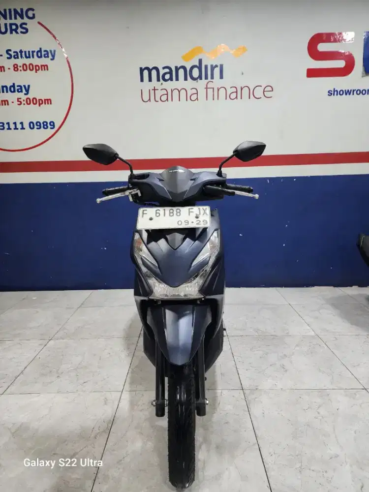 YUHUU READY BEAT DELUXE