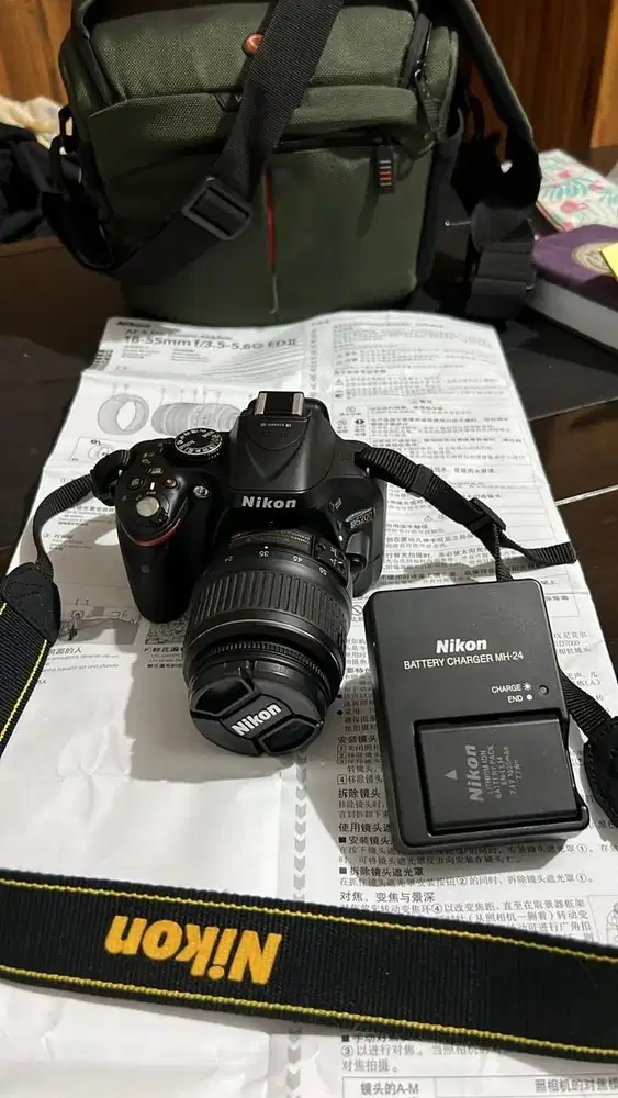 Camera Nikon AF S DX zoomer Nikkor