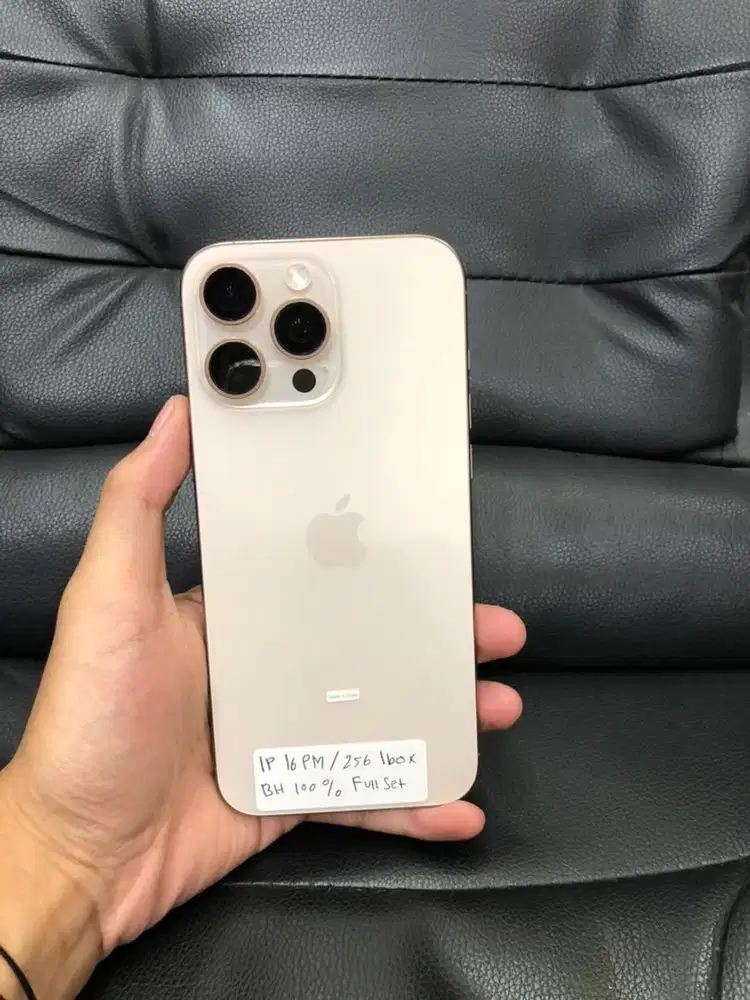 iPhone 16 ProMax 256 GB ibox