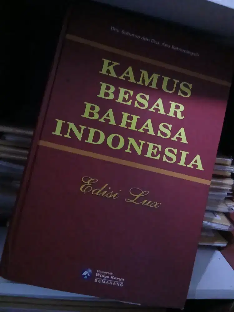 Kamus Bahasa HSC 2025