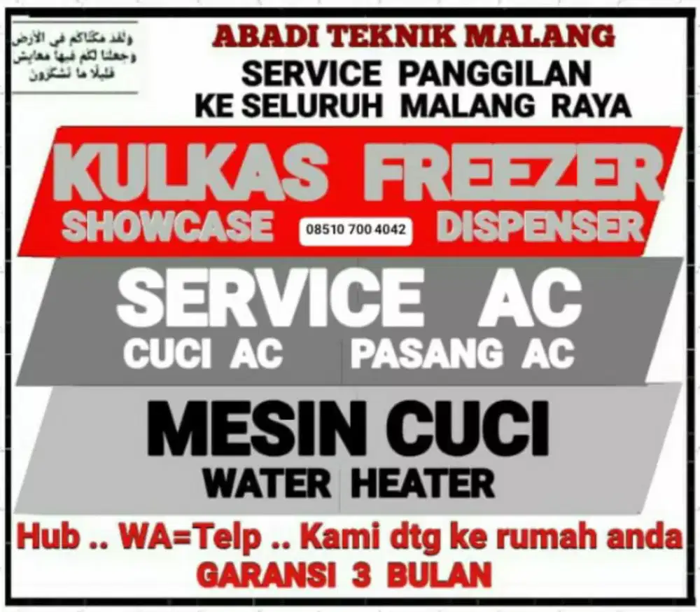 service kulkas ac (cuci ac-75) mesin cuci water hiter servis panggilan
