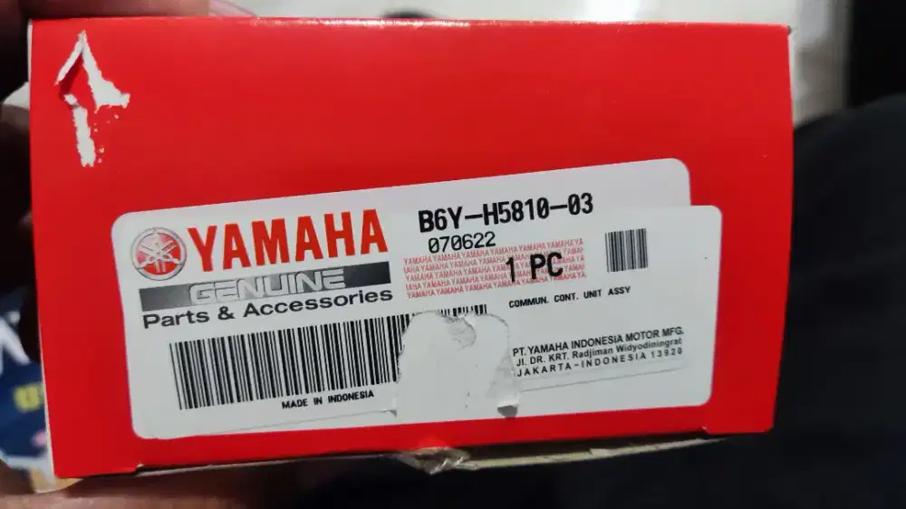 CCU yamaha Connected