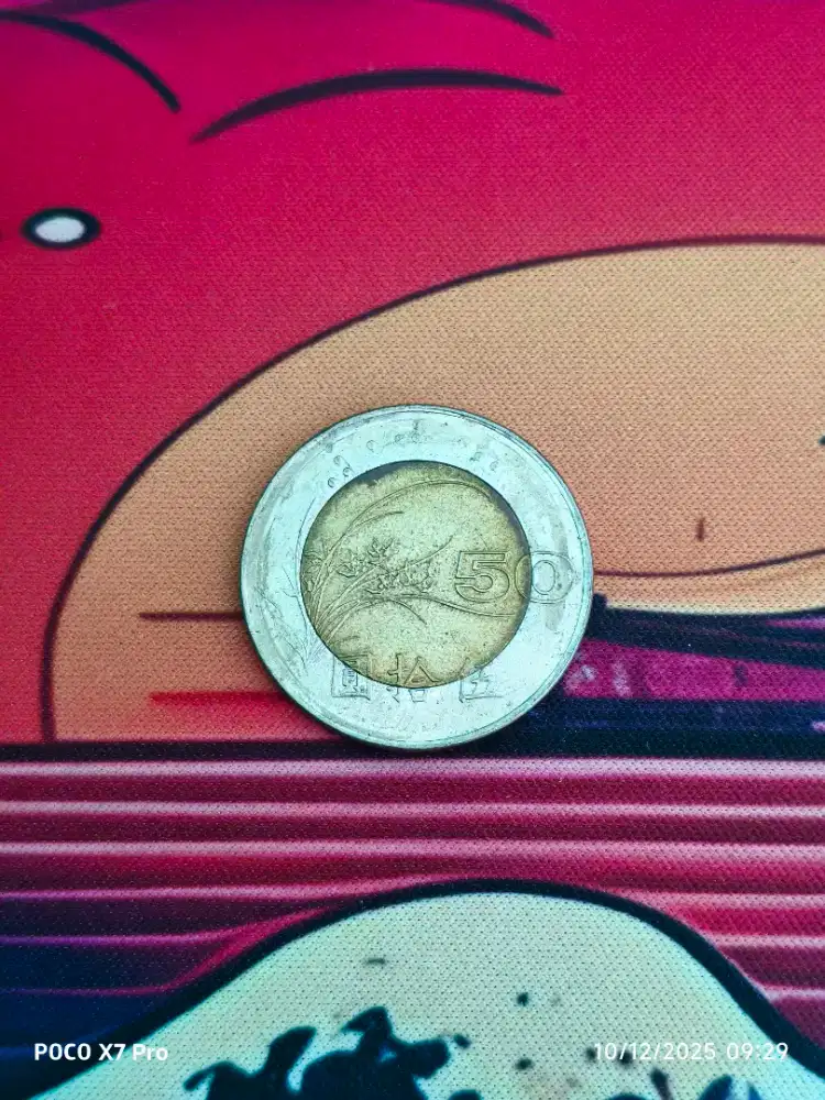 Koin RRC China Taiwan 50 Dollar 1996 Unik Antik Rare Item
