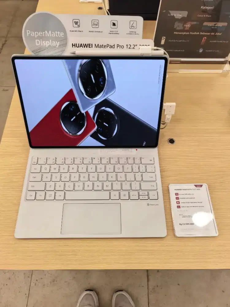 HUAWEI MATEPAD PRO 12.2 2025 FREE KEYBOARD & MPENCIL & POT 249.K OVO