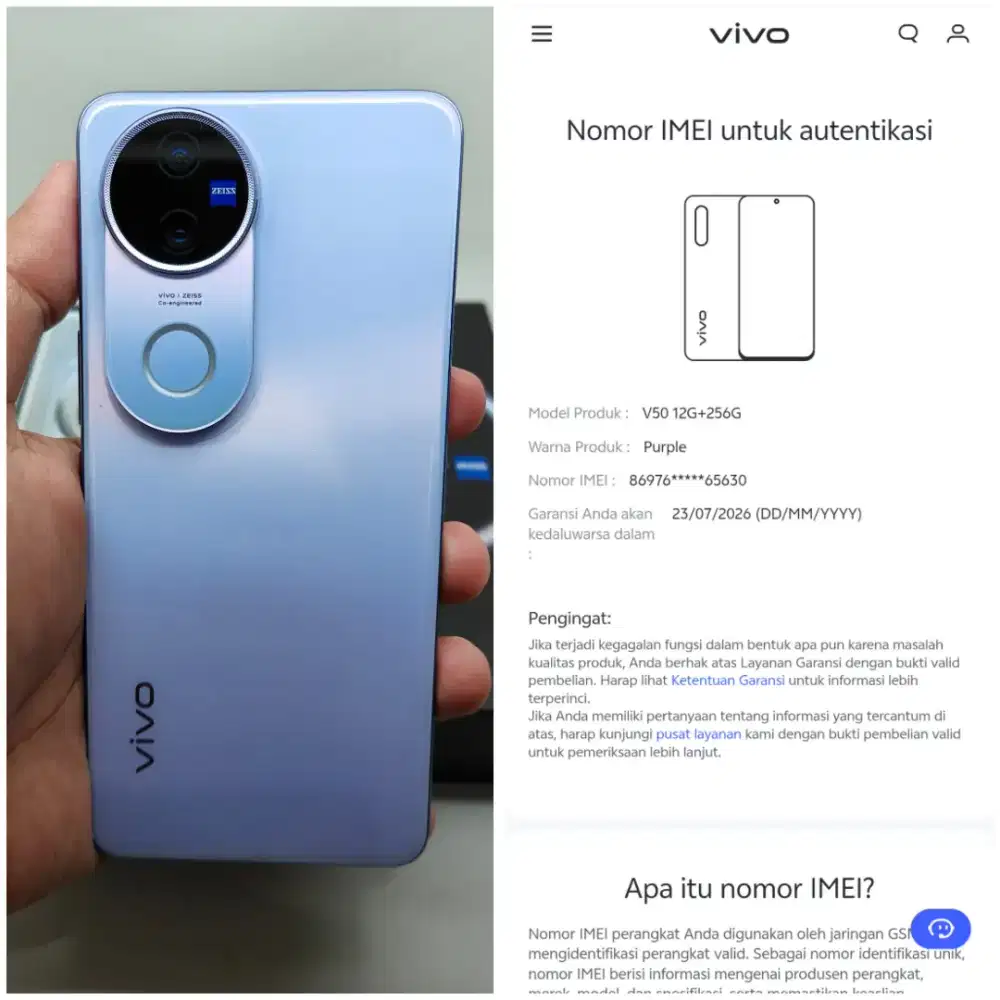 Vivo V50 12/256