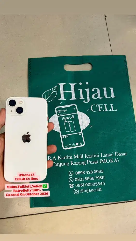 iphone 13 internal 128Gb Ex ibox