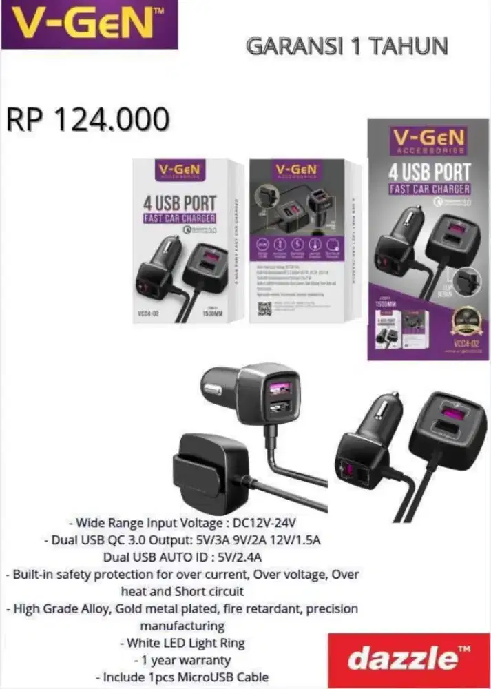 V-Gen 4 USB PORT FAST CAR CHARGER