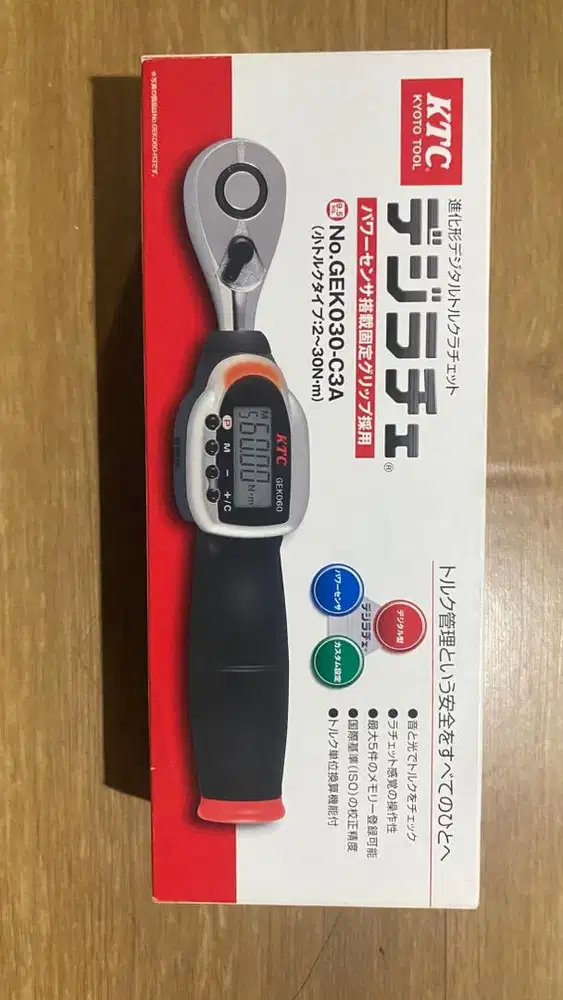 Tools KUNCI TORSI DIGITAL