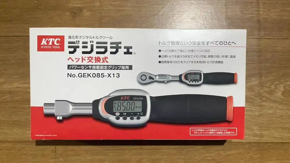 Tools DIGITAL TORSI KTC