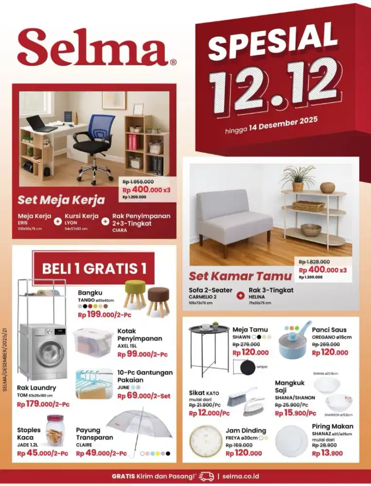 PROMO SALE 12.12