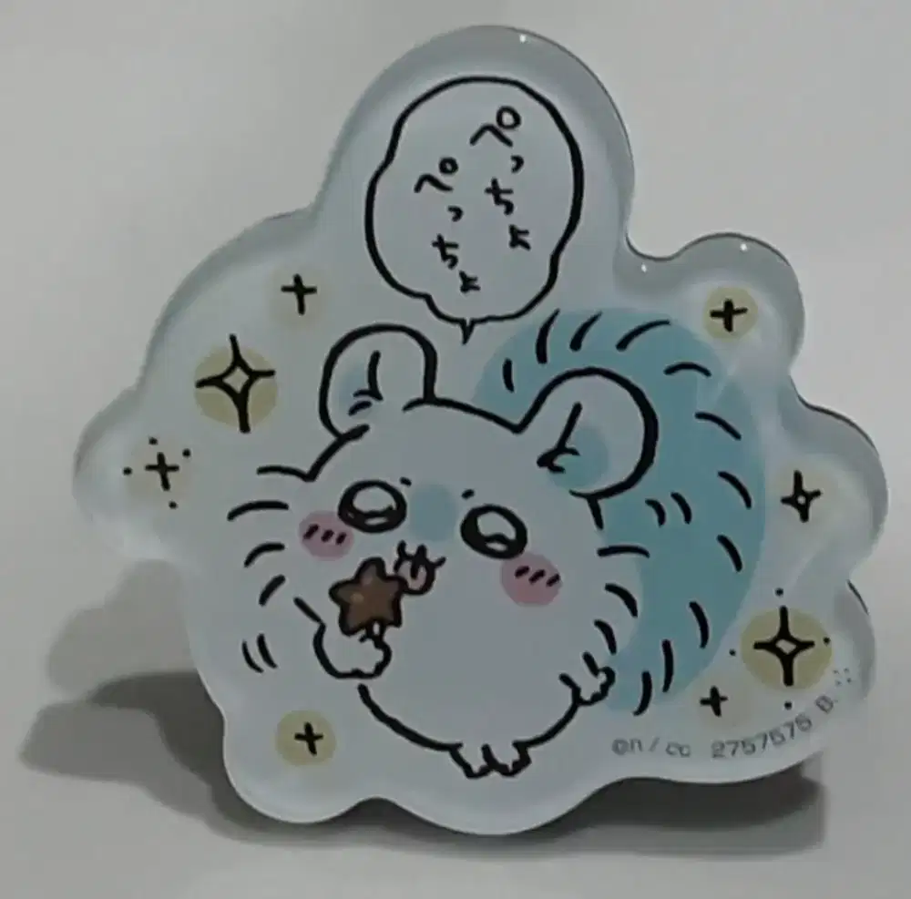 Magnet pajangan kulkas