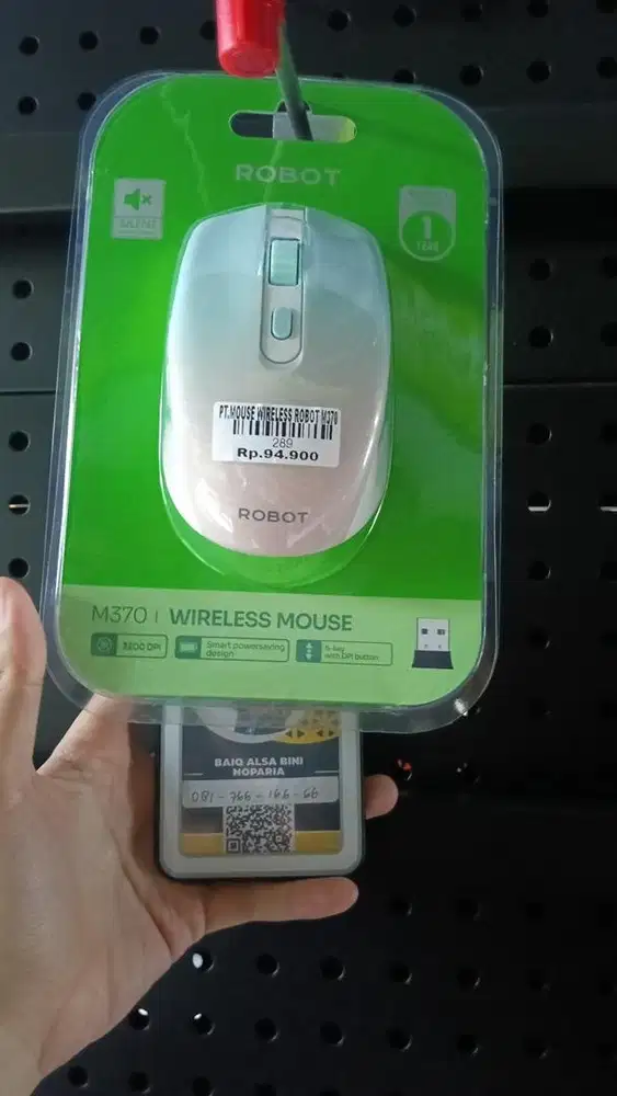 MOUSE WIRELESS ROBOT M370