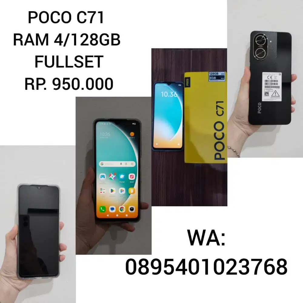 POCO C71 4/128GB