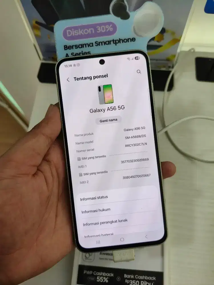 SAMSUNG GALAXY A56 5G