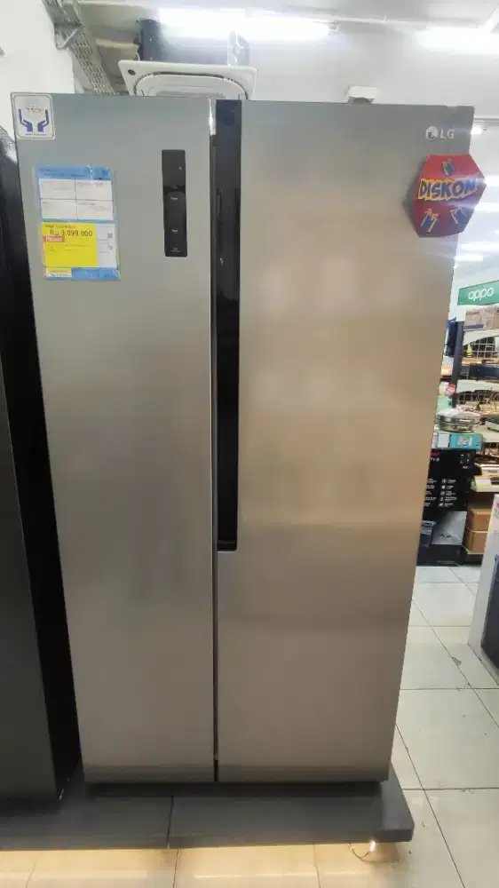 Kulkas LG SBS 509L, bisa dicicil pakai Shopee Pay Later