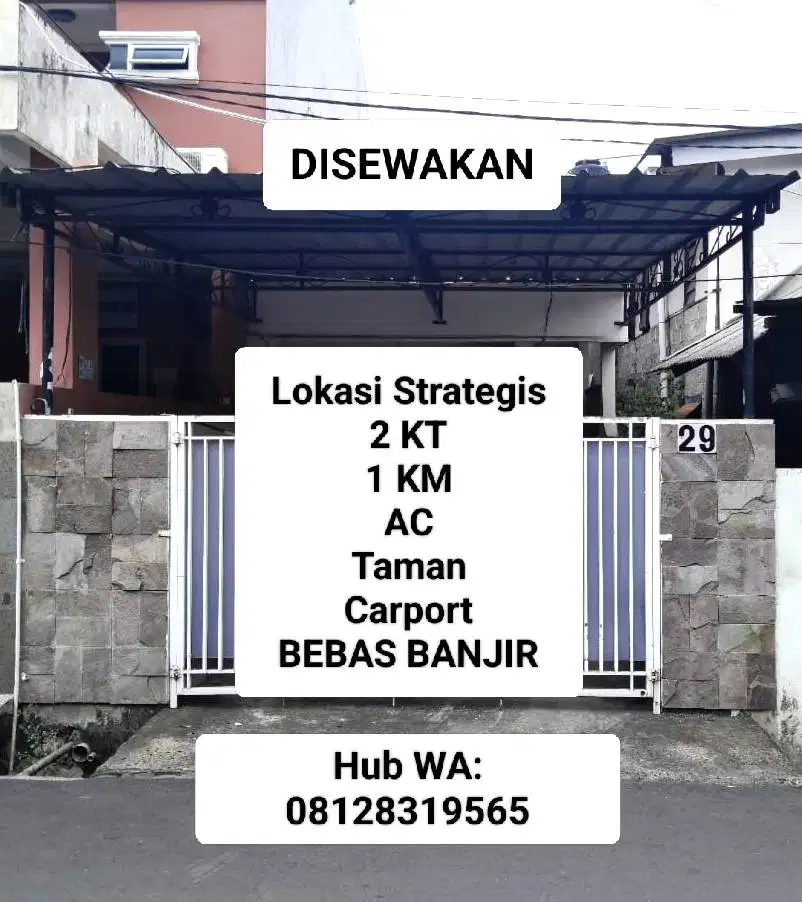 DISEWAKAN RUMAH DAERAH JATIWARINGIN, LOKASI STRATEGIS & BEBAS BANJIR