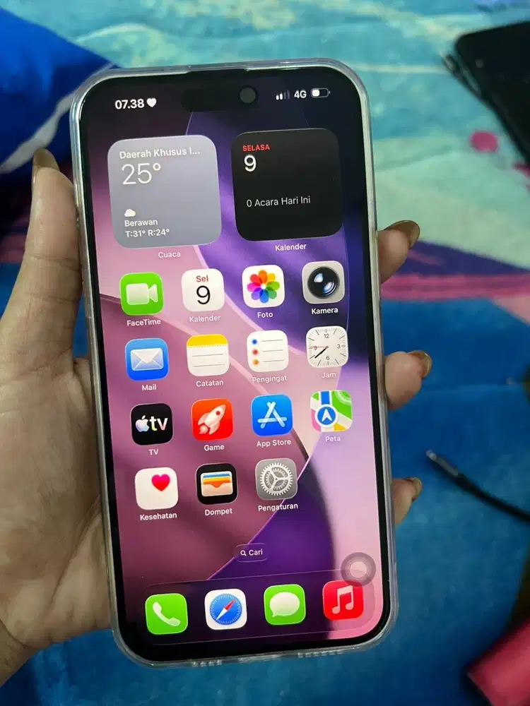 Iphone 14 Promax 128GB ALL OPERATOR (MULUS)