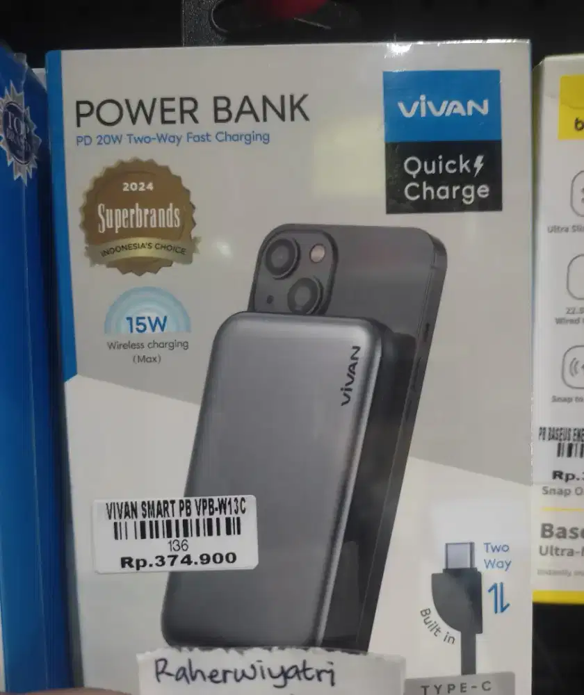 VIVAN SMART PB VPB-W13C
