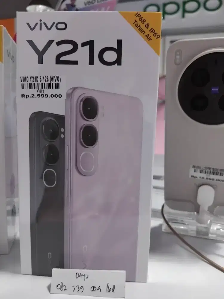 VIVO Y21D 8/128 ATLANTIS DAHSYAT