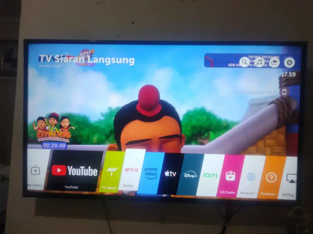 LG SMART TV ANDROID