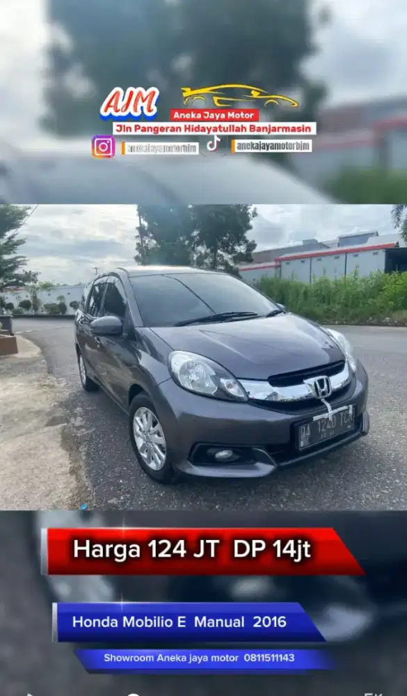 Mobilio E manual 2016