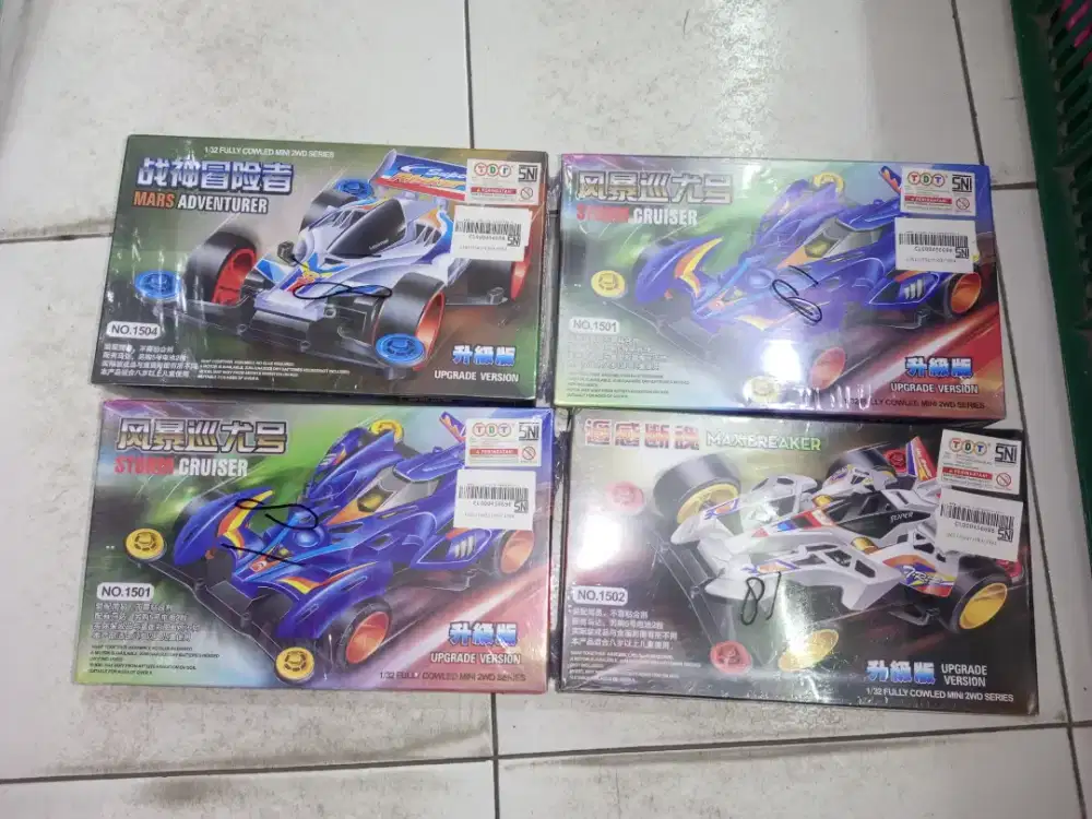 Mainan Anak Tamiya Rakit