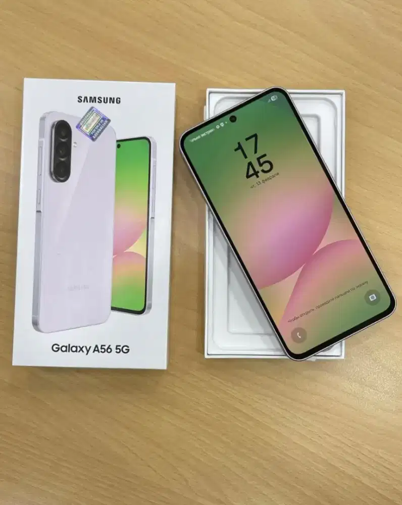SAMSUNG A56 HARGA CUMA 1JTAN | KREDIT CUKUP KTP AJA