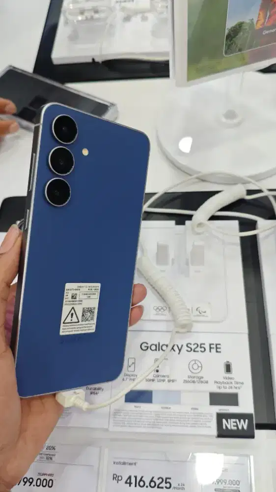 Samsung Galaxy S25 FE 512GB