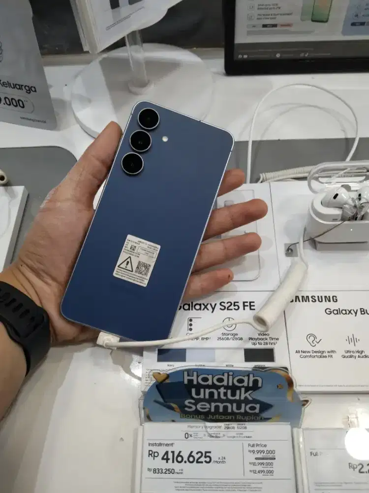 S25 FE 2025 16/512GB free adapter