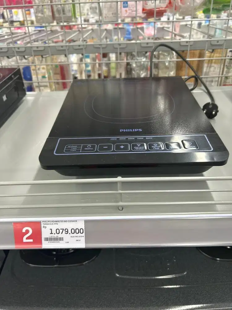 Philips HD4902 IND COOKER kredit Dp 0